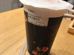 -厝内小眷村(天河南一路店)