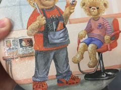 -珍妮曲奇聪明小熊(尖沙咀店)