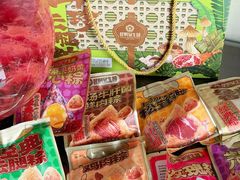 -昆明冠生园·鲜花饼·面包蛋糕(老街店)