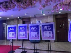 -重庆军美医疗美容医院