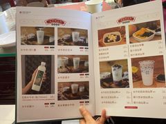 -民信老铺(双皮奶博物馆店)