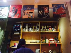 -醉虎传(南锣鼓巷店)