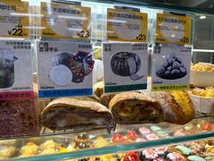 -PAOPAO Bakery&Café(港汇店)