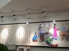 -八两八金·莱芜特色炒鸡(市南漳浦路店)