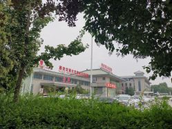 -西安市儿童医院门诊