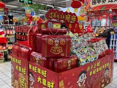 -世纪联华(外高桥店)