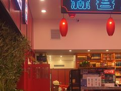 -簋街仔仔小龙虾(总店)