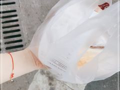 -85度C(南京中山南店)