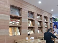 -高群生胡辣汤(亚运村店)