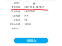 -好乐迪KTV(金钻店)