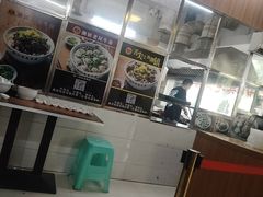 -潮镇老尾牛杂(环城西路店)