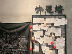-ZM COFFEE(西安路店)