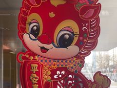 -麦当劳(安定门外大街店)