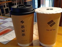 -呷哺呷哺(星光天地店)