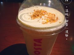 -COSTA COFFEE(西湖天地店)