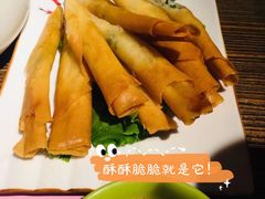 春卷-胡桃里音乐酒馆(环亚凯瑟琳广场店)