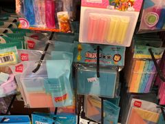 -新华书店(永安路店)