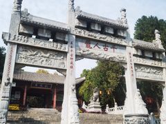 -南阳卧龙岗武侯祠