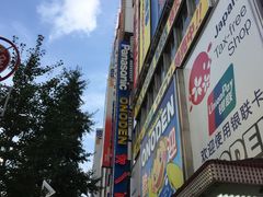 -秋叶原电器街
