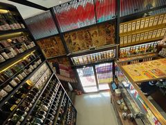 大堂-熊藏居酒屋(kkone店)