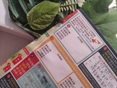 -石家庄市植物园