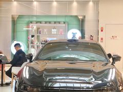 -合景·悠方(成都店)