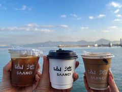 -SAANCI山池咖啡(海上世界文化艺术中心店)