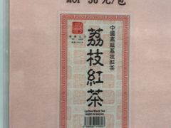 -华联发展销售中心(十月初五街店)