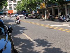 -大鼎沙嗲面(港口路店)