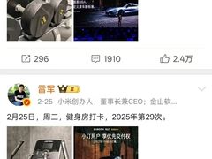 -NRG 健身私教CLUB(世博源店)