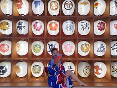 -重庆南山海昌汤都