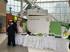 -新田360广场(许昌亨源通店)