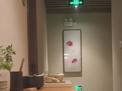 -竹里馆 ·茶食(奥体店)