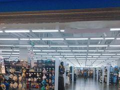 -迪卡侬(苗岭路店)