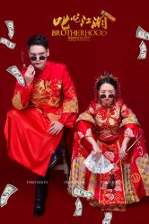 -1986婚纱摄影(清城店)