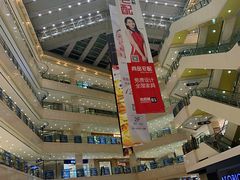 店内环境-光启城时尚购物中心