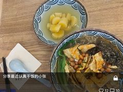 -捕螺记螺蛳粉(东关大街店)