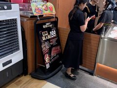 -永旺梦乐城(金银潭店)