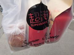 -超港(宿州路店)