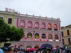 -钜记手信(兴华楼店)