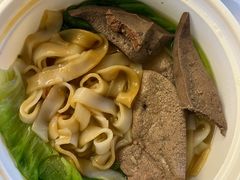 -西关明记肠粉·亚洲地标美食(北京路店)