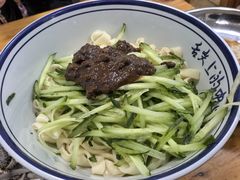 -增盛魁小吃店