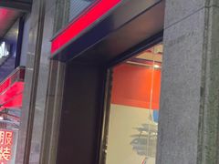 -DQ·蛋糕·冰淇淋(上海惠南店)