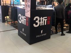 -欧亚达商业广场(红桥店)