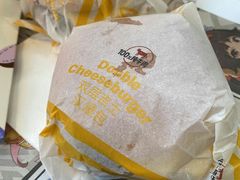 -麦当劳(万博一路天河城分店)