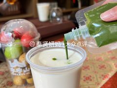 -季季山·云南野生菌火锅(上海首店)