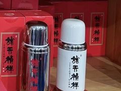 -龙华素斋(龙华路店)