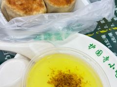 -护国寺小吃(左家庄店)