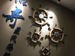 -船奇蒸汽海鲜·闽菜(八市海鲜总店)