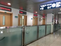 -大连市皮肤病医院